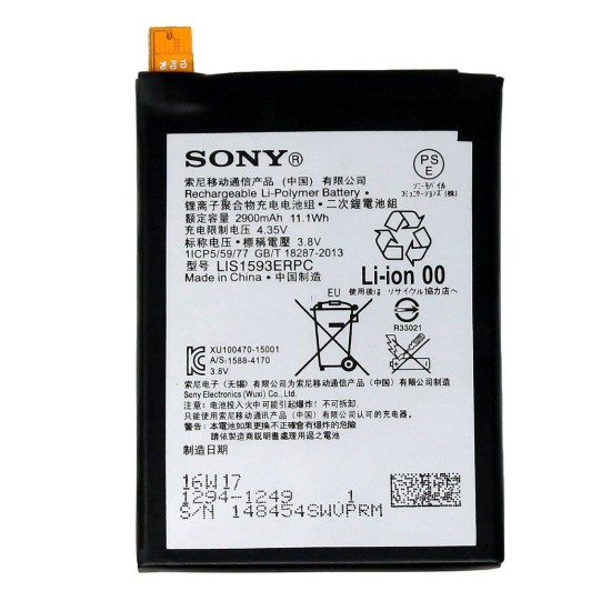 BATERIA SONY XPERIA Z5, E6653 LIS1593ERPC BULK